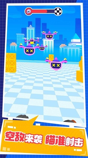 暴走飞刀大师游戏