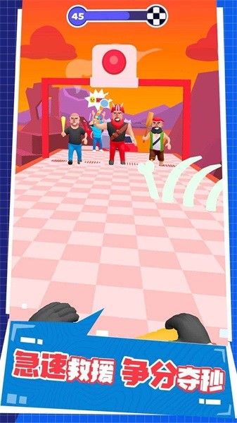 暴走飞刀大师手游最新版截图1