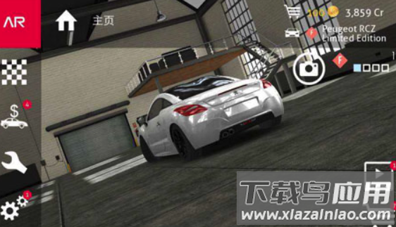 绝对赛车游戏(Assoluto)