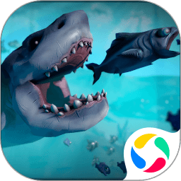 深海大猎杀最新版