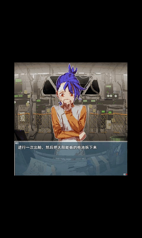 旅燕归航(shallow)截图