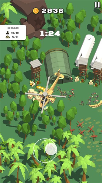 铁血士兵对决游戏最新版截图3