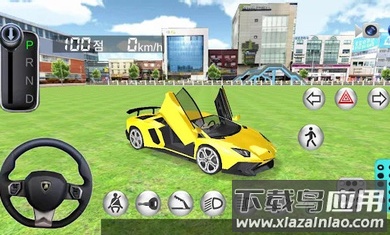 3d驾驶课游戏截图4