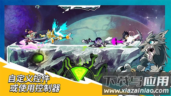 格斗哈拉手机版(英灵乱战(国际服)安装器)最新版截图3