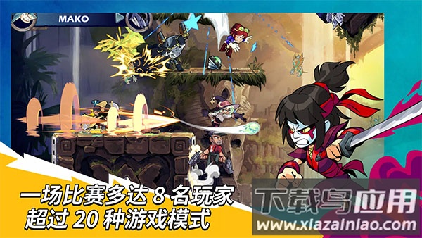 格斗哈拉手机版(英灵乱战(国际服)安装器)最新版截图4