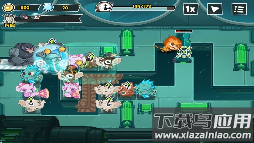 超能动物联盟下载最新版截图2