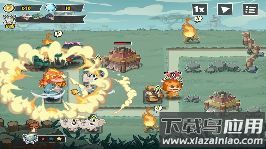 超能动物联盟下载最新版截图4