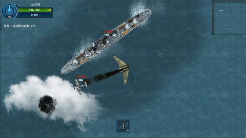 格斗战机手机版截图