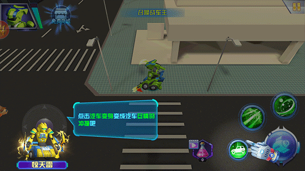 跳跃战士之急速跃变游戏免费版