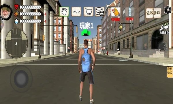 乞丐模拟器hobo之家手游最新版截图1
