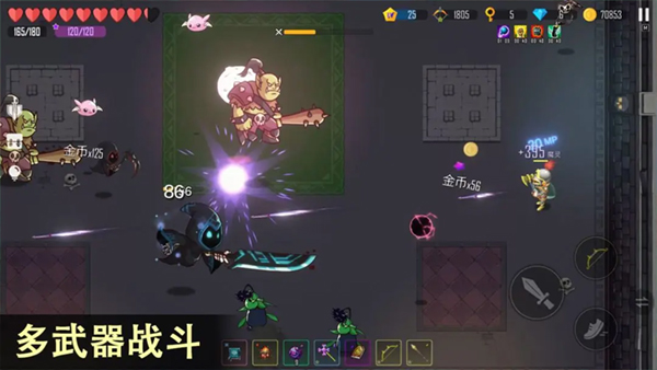 雨叶岛传说手游最新版截图1