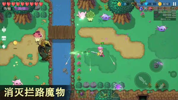 雨叶岛传说手游最新版截图3