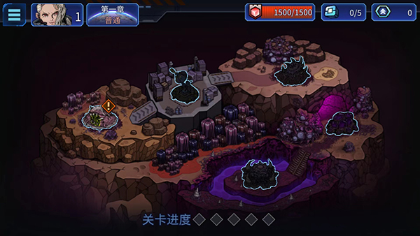 异星指令国际服汉化版最新版截图3