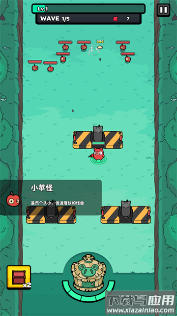 红猪特工队游戏