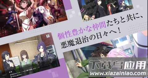 契约之吻(エンキル)