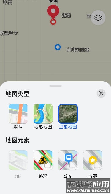 华为Petal 地图出行司机端截图1