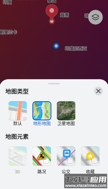 华为Petal 地图出行司机端截图2