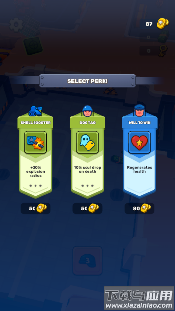 房间袭击者游戏(Room Raiders)