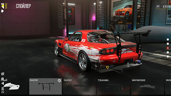 驾驶地带ol国际体验服最新版(Drive Zone Online)截图2