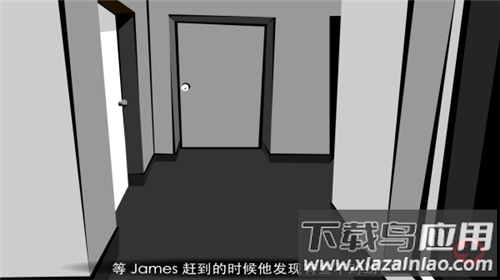 斯坦利博士的家2安卓版截图1