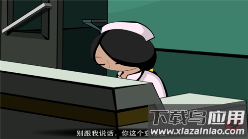 斯坦利博士的家2安卓版截图3