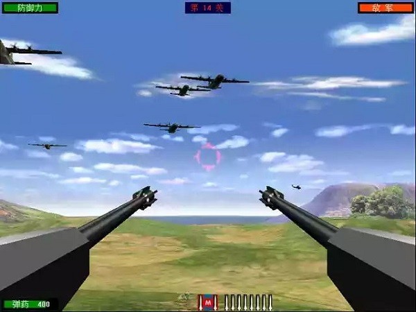 抢滩登陆手机游戏截图