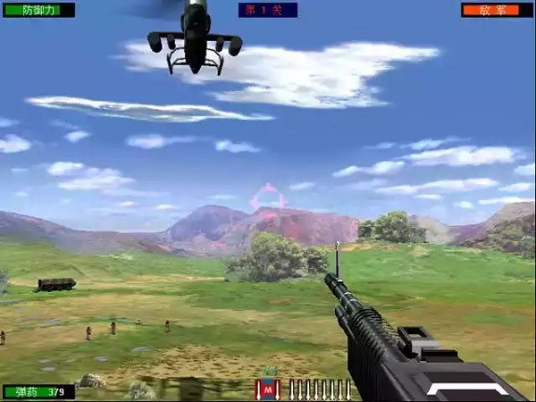 抢滩登陆手机游戏截图