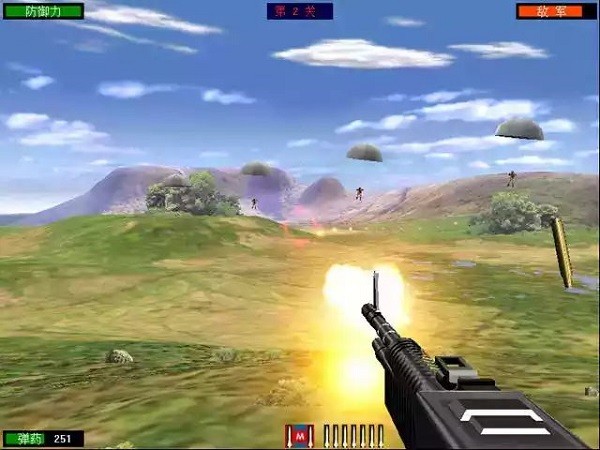 抢滩登陆手机游戏截图