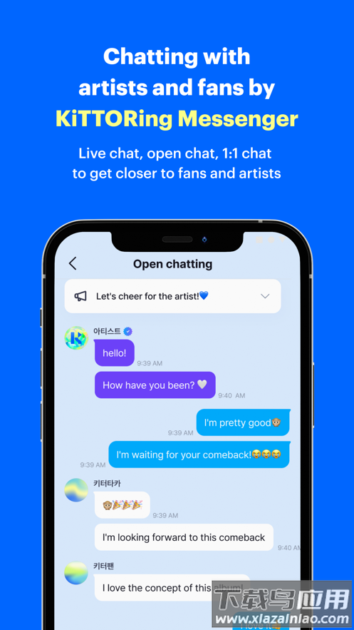 KiT Player安卓下载(Kihno Player)截图5