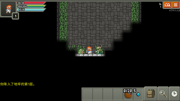 奇袭像素地牢最新版最新版截图3