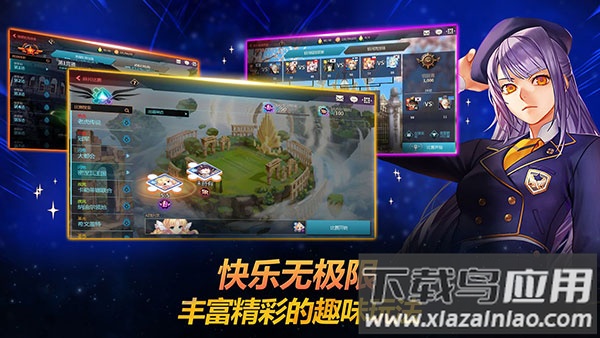银河足球队官方正版下载手机版(Soccer Spirits)截图1