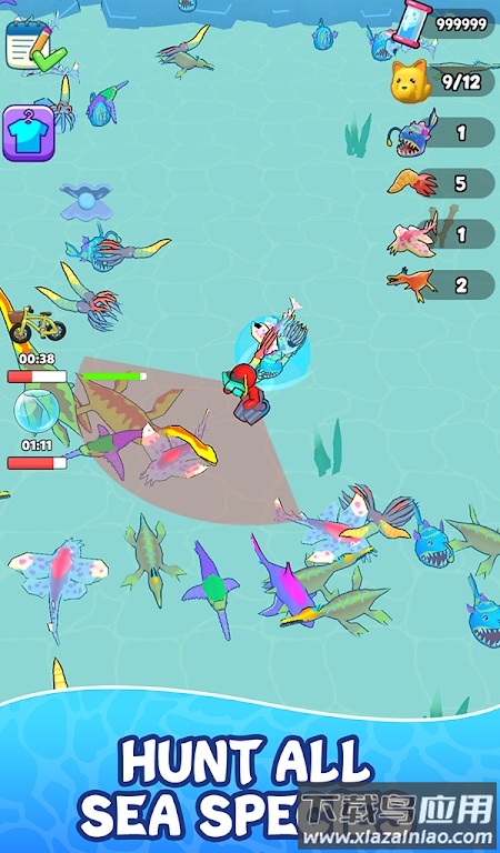 我的迷你水族馆游戏(Aquarium Land)最新版截图3