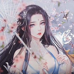 修仙直播界金手指橙光游戏完结版