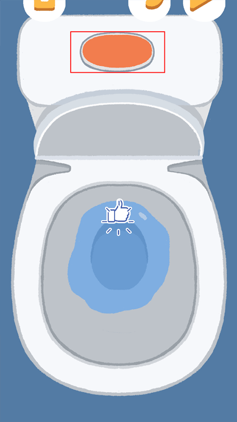 再玩亿关游戏(Satisfying)