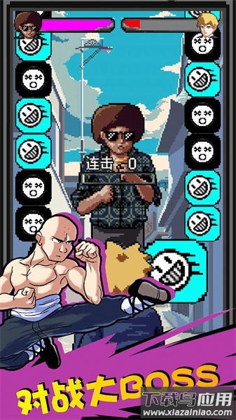 街头拳王游戏下载安装最新版截图3