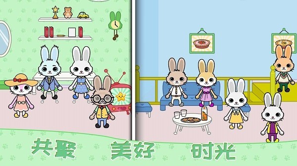 托卡迷你城镇大厨手游最新版截图1