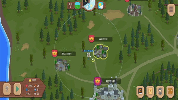 罗德里2.0官方版最新版截图3