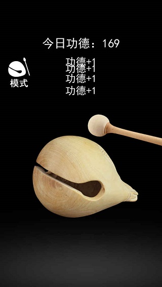 一起来解压游戏最新版截图1