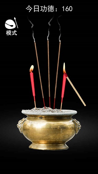 一起来解压游戏最新版截图2