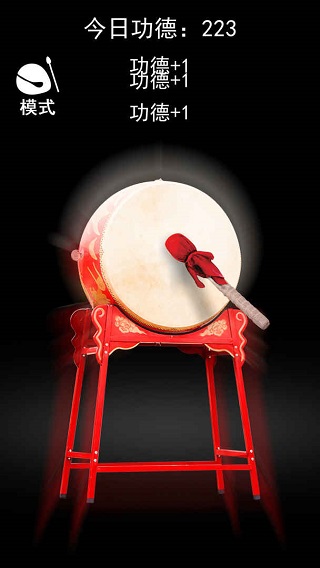 一起来解压游戏最新版截图4