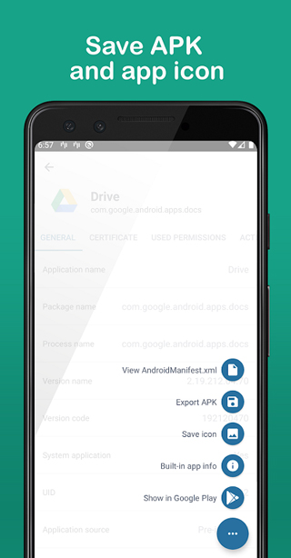 Apk Analyzer官方版截图