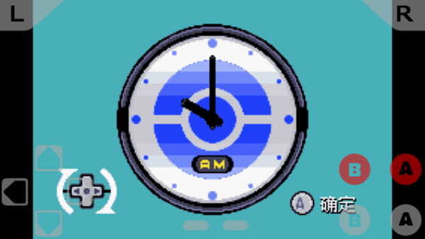 口袋妖怪天的召唤手机版最新版截图4