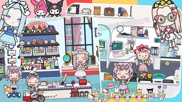 托卡生活小镇最新版2022最新版截图1