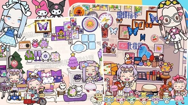 托卡生活小镇最新版2022最新版截图3