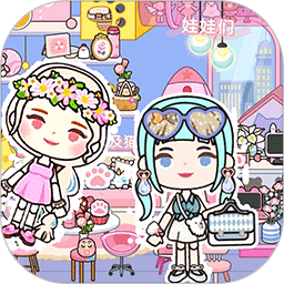 托卡生活小镇最新版2022