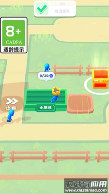 奇怪的无人岛最新版截图1