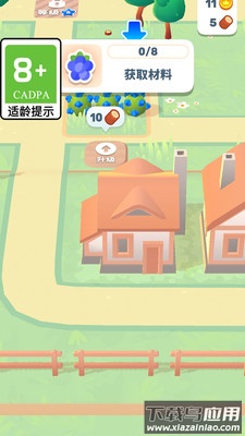 奇怪的无人岛最新版截图4