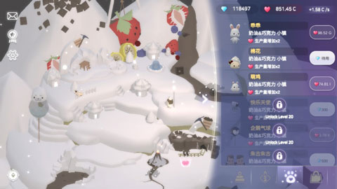 蛋糕城游戏中文版最新版截图5