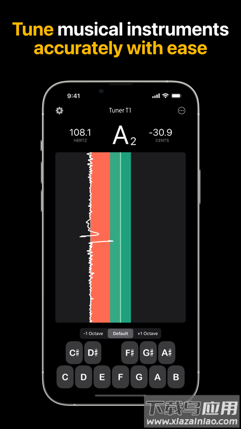 tunert1安卓下载截图1