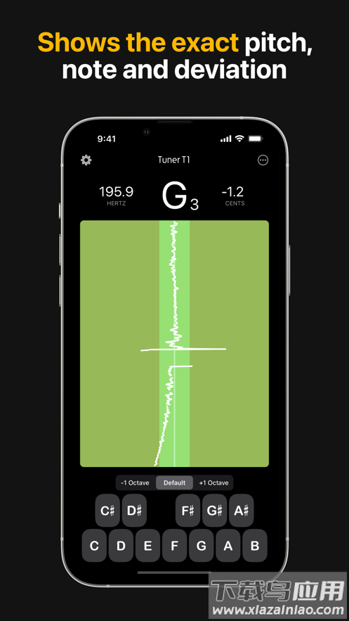 tunert1安卓下载截图2